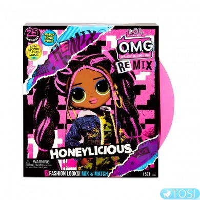 Игровой набор с куклой L.O.L. Surprise! Милашка