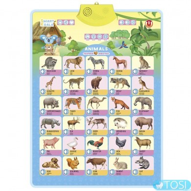 Интерактивный аудио постер Smart Koala Животные