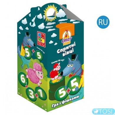 Настольная игра Vladi Toys Шустрые овцы. Хватай 10-ку!, рус
