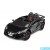 Caretero Toyz Lamborghini_black