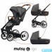 Универсальная коляска Mutsy 2в1 IGO Urban Nomad