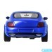 Машинка р/у 1:14 Meizhi лиценз. Bentley Coupe (синий)