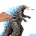 Фігурка Godzilla vs. Kong - МегаГодзілла