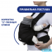 Ергономічна сумка кенгуру Chicco Skin Fit
