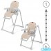 Стільчик для годування Kidwell Beno