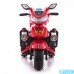 Электромотоцикл Bambi F928
