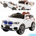 Электромобиль Bambi BMW X5 M 2762