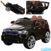 Электромобиль Bambi BMW X5 M 2762