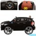 Электромобиль Bambi BMW X5 M 2762