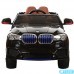 Электромобиль Bambi BMW X5 M 2762