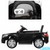 Электромобиль Bambi Mercedes-Benz M 2772EBLR