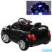 Электромобиль Bambi Mercedes-Benz M 2772EBLR