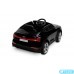 Электромобиль Caretero Toyz Audi E-tron