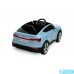 Электромобиль Caretero Toyz Audi E-tron