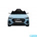 Электромобиль Caretero Toyz Audi E-tron