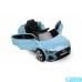 Электромобиль Caretero Toyz Audi E-tron