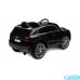 Электромобиль Caretero Toyz Audi Q5