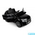 Электромобиль Caretero Toyz Audi Q5