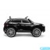 Электромобиль Caretero Toyz Audi Q5