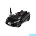 Электромобиль Caretero Toyz Lamborghini