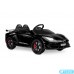Электромобиль Caretero Toyz Lamborghini