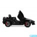 Электромобиль Caretero Toyz Lamborghini