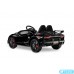 Электромобиль Caretero Toyz Lamborghini