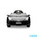 Электромобиль Caretero Toyz Lamborghini