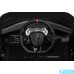 Электромобиль Caretero Toyz Lamborghini