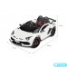 Электромобиль Caretero Toyz Lamborghini