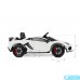 Электромобиль Caretero Toyz Lamborghini