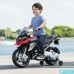 Детский электромотоцикл Rollplay BMW R1200 GS 12V