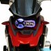 Детский электромотоцикл Rollplay BMW R1200 GS 12V